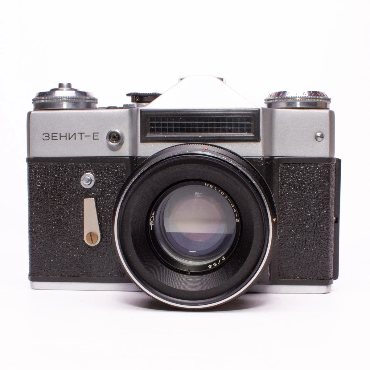 Zenit 35 mm Film Cameras for sale - eBay