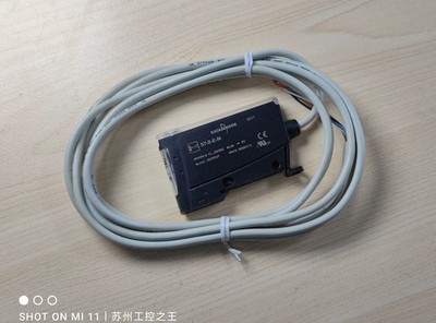 1Pcs New DATASENSOR sensor S7-2-E-N *cc