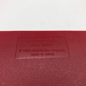 Nintendo Famicom Disk System Console HVC-022 Box New Belt Made in Japan Tested