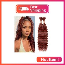  33 Human Braiding Hair Reddish Brown Deep Wave Bulk Brown Human Braiding Hair 2