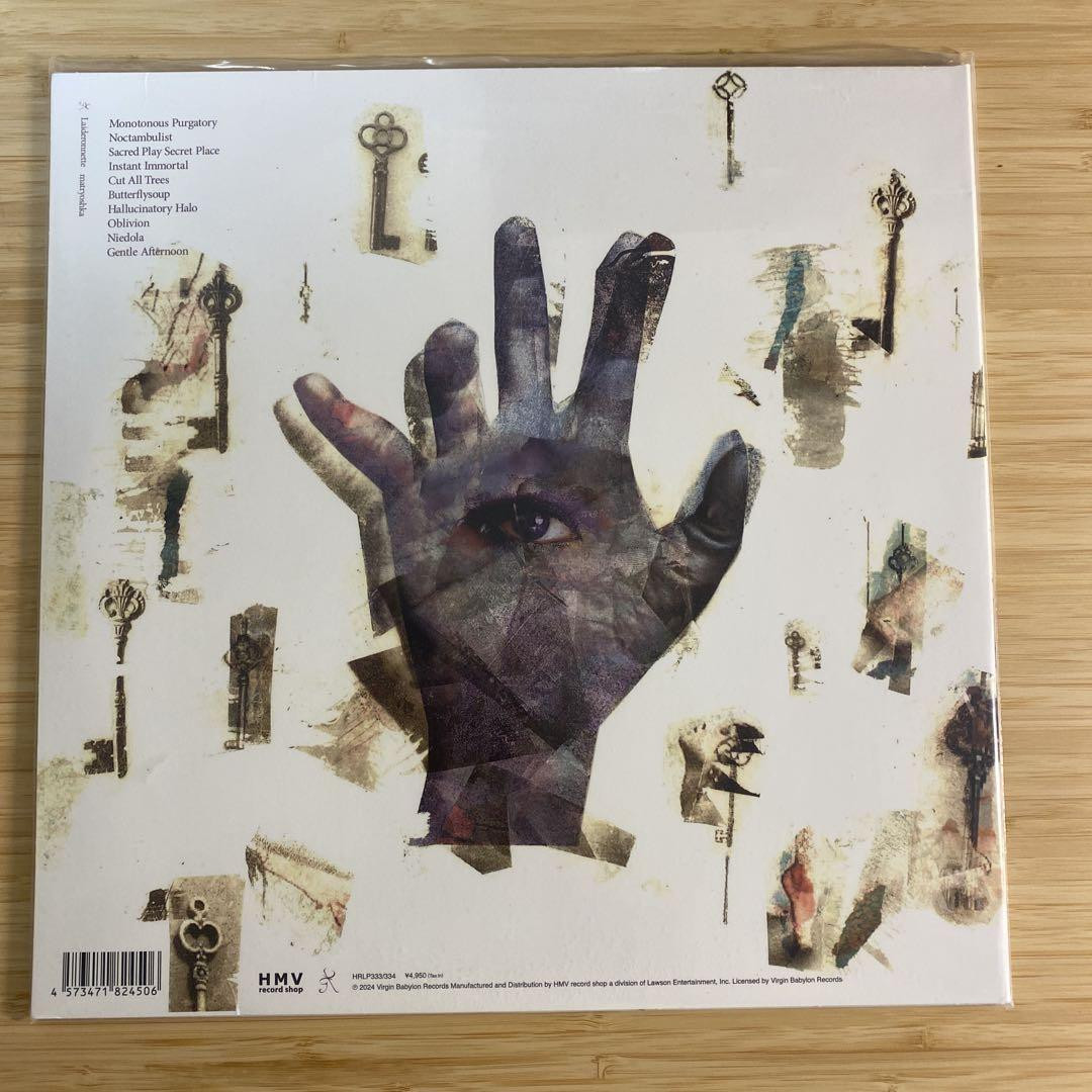 matryoshka Laideronnette 新品2枚組2セット 【公式通販】