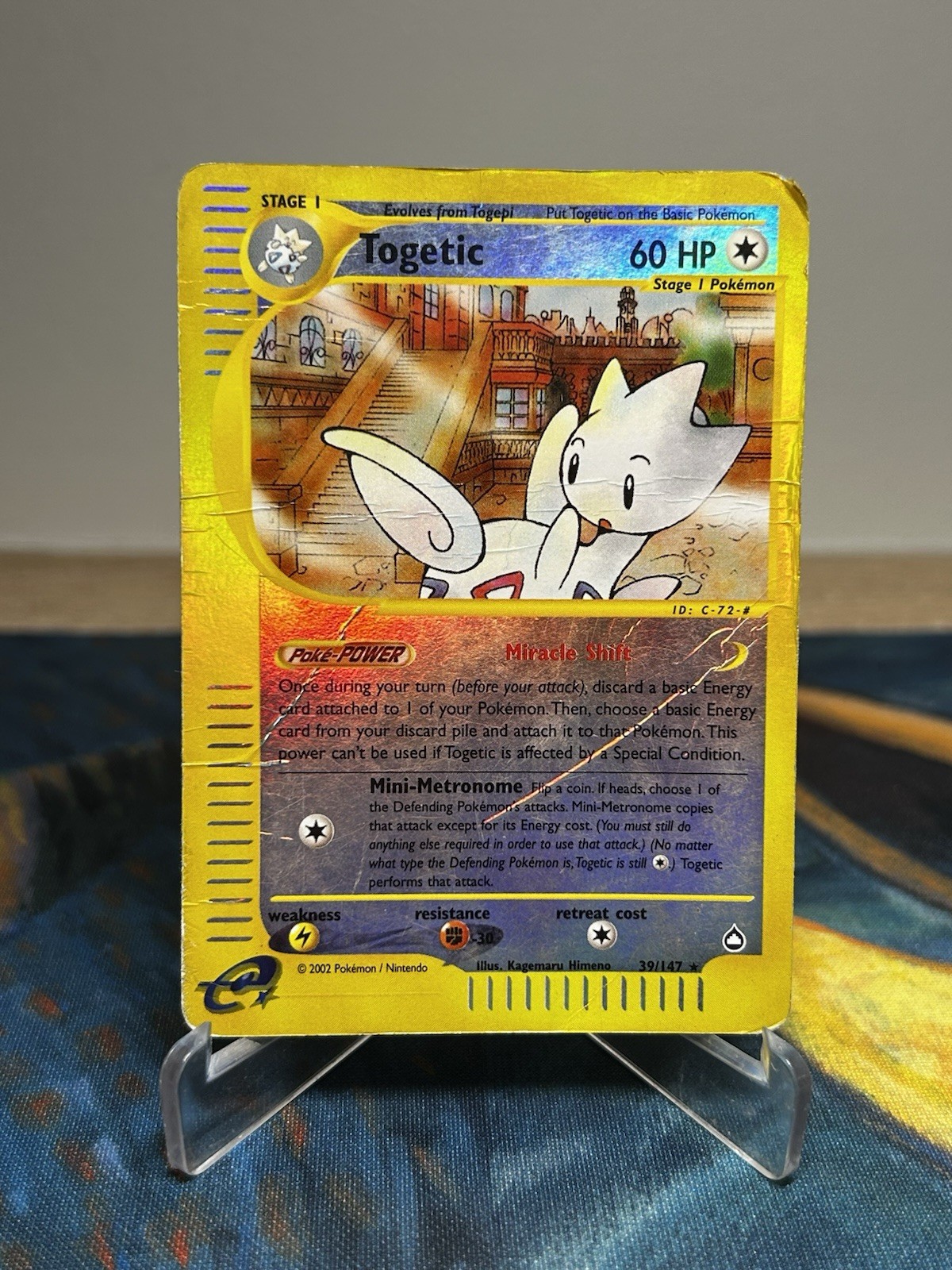 Togetic 39/147 Reverse Holo Rare Aquapolis Pokémon E Reader Series Pokémon HP