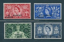 Kuwait 1953 Série Couronnement Elizabeth II 4 V MNH YV110-113 MF10971