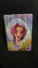 Romance From Saja Boys 2026 McDonald's KPop Demon Hunters Photo Card Holofoil