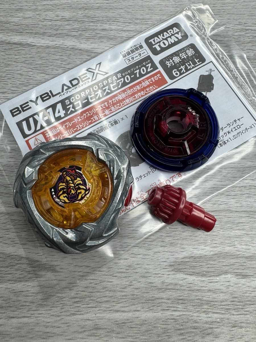 Takara Tomy Beyblade X | UX-14 Scorpio Spear 0-70Z - JP Ver. | eBay