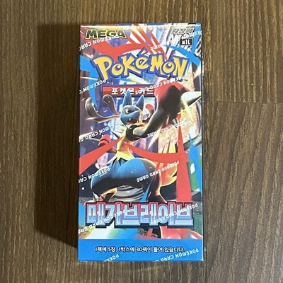 ポケモンカードゲーム Pokemon Card I MegaBrave Booster Box M1L Mega Brave Booster Box M1L Pokemon Card Japanese New No shrink