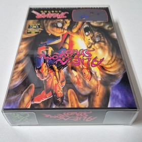 Alien Syndrome - Original Atari Jaguar Console Game Protective Case