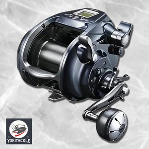 Shimano Forcemaster 9000 | eBay