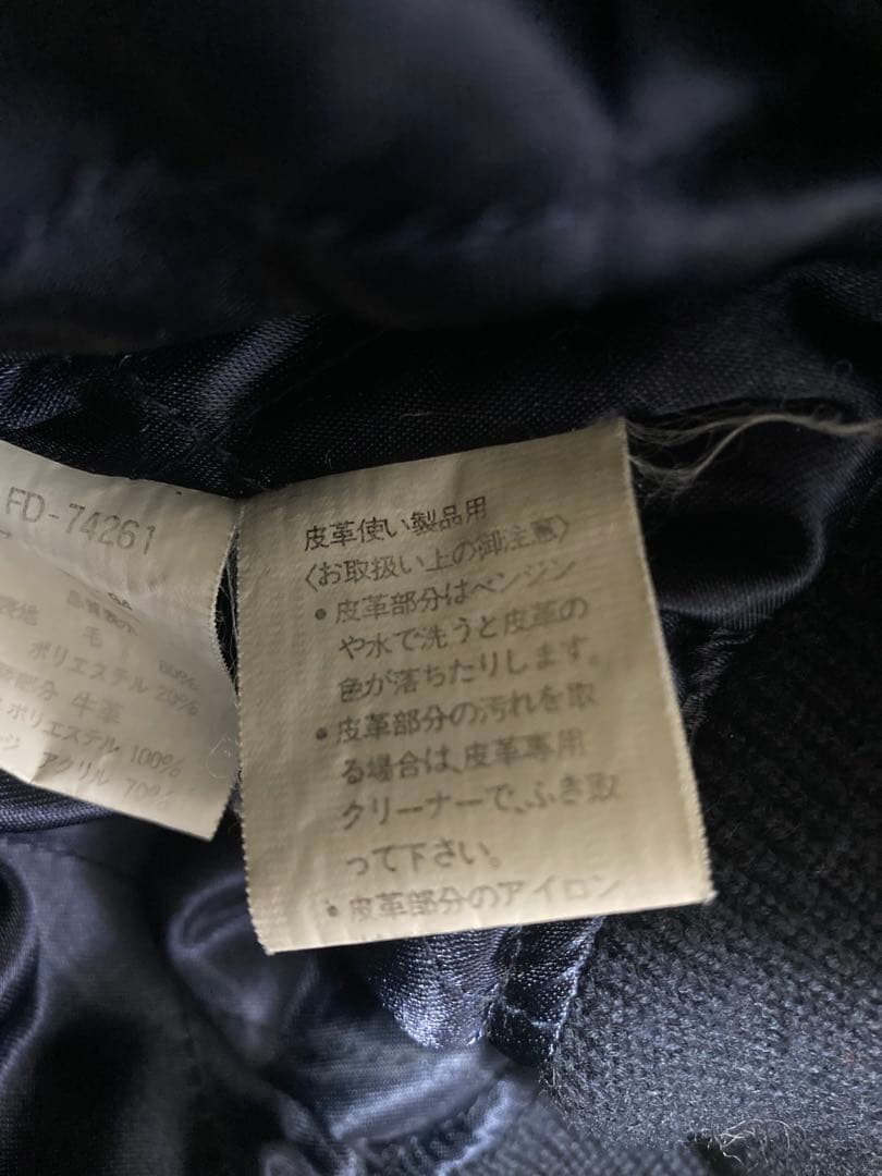 L Size Stadium Jacket Final First Down - image 11