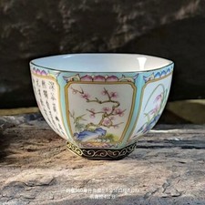 160ML Chinese antique multi color porcelain master tea cup