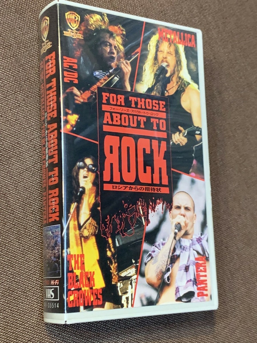 (未使用･未開封品)For Those About to Rock [DVD] AC/DC, Metallica For Those About To Rock : Monsters In