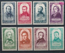 Timbres France 1948 Mi 813-820 neuf (10391201