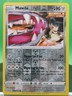 * Mawile 100/163 Sword & Shield Battle Styles Reverse Holo Common 2021 Pokemon