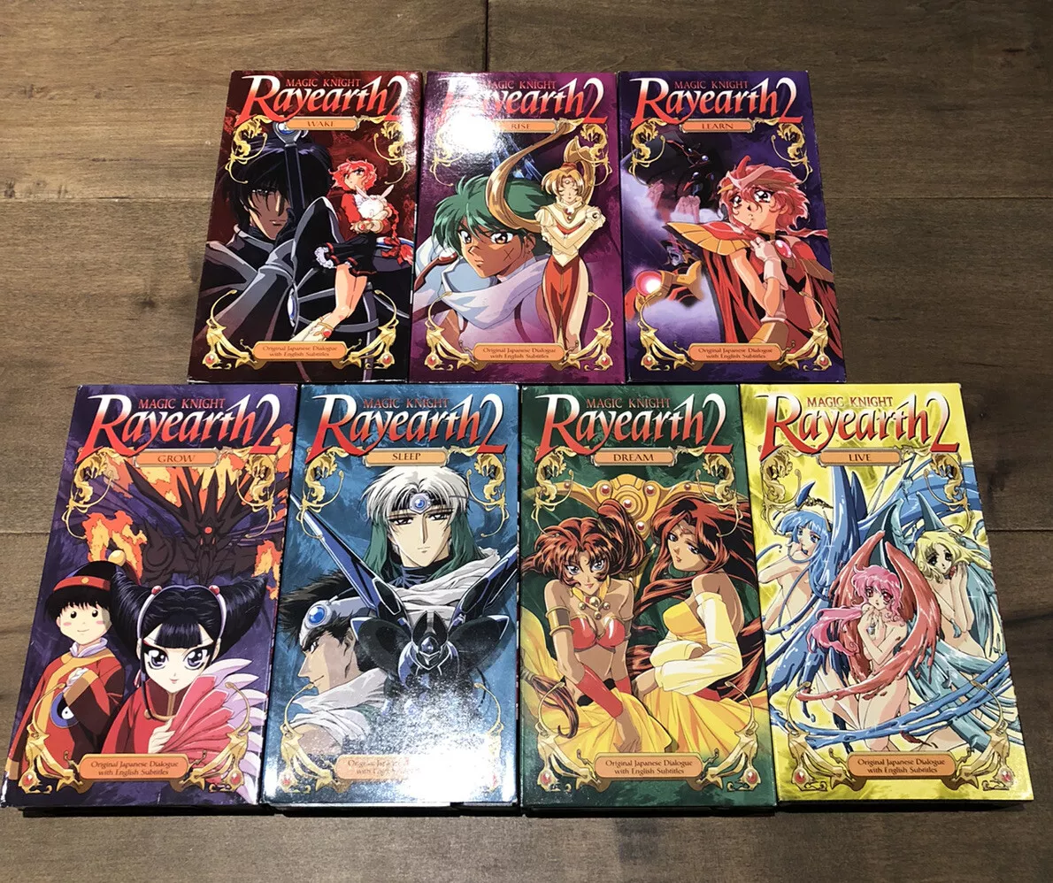 Prime Video: Magic Knight Rayearth