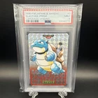 1996 Pokemon Japanese Bandai Carddass Vending #9 Blastoise Prism PSA 9 MINT