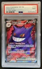2024 Pokemon Temporal Forces Gengar ex #193/162 PSA 9