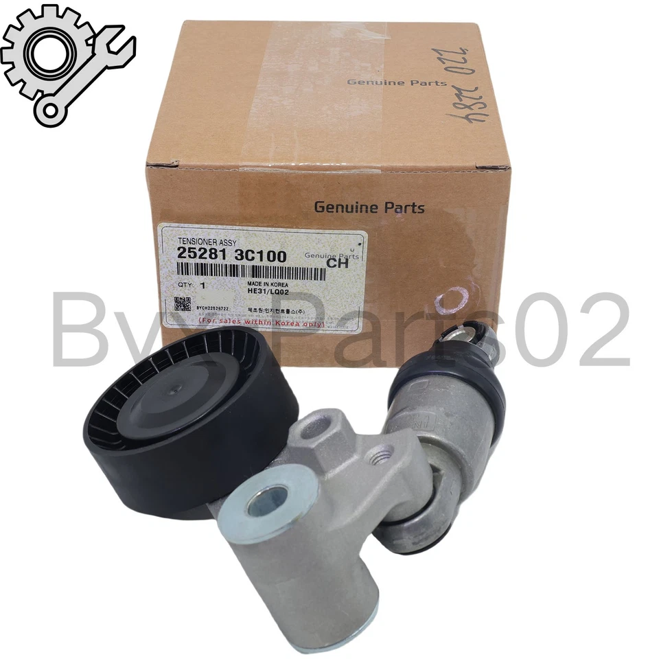 For Hyundai Azera Sonata Kia Sedona Sorento 3.8L 3.5L Belt Tensioner Assy OEM - Image 2 of 4