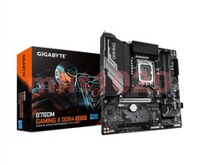 New GIGABYTE B760M GAMING X DDR4 GEN5 mainboard delivery fast