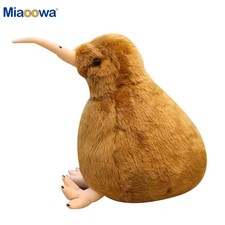 15cm Brown Kiwi Bird Plush Toy Soft Stuffed Animal Doll Gift