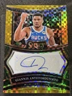 2024-25 Panini Select Giannis Antetokounmpo Gold Prisms Auto # /10 Bucks