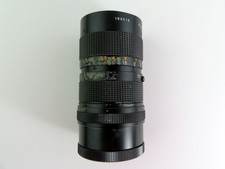 Las mejores ofertas en Lentes de cámara focal 12.5mm montura C | eBay