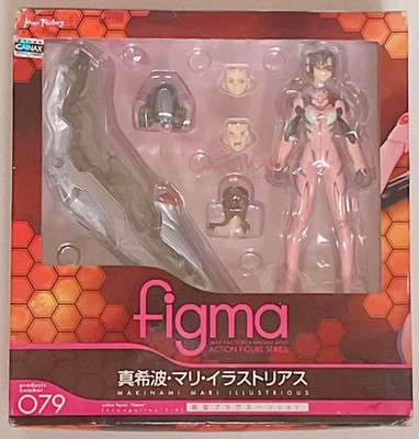 Max Factory Evangelion2.0 Figma Makinami Mari Illustrious Plug Suit ver.079...