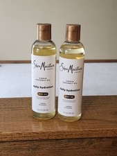 Shea Moisture Virgin Coconut Oil 2 Items