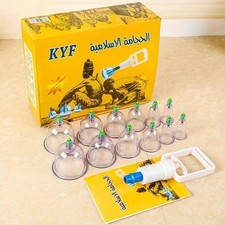 Professional 12PCS Vacuum Cupping Therapy Set Massage Suction Cups with Case
