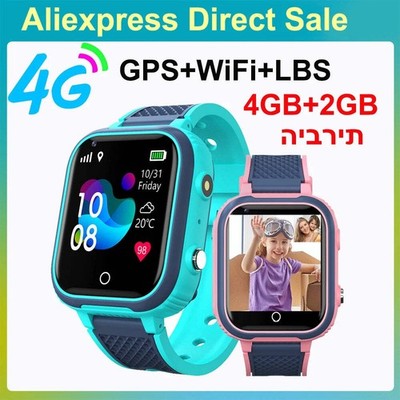 New 4G Smart Watch Kids GPS WIFI Video Call SOS IP67 Waterproof LT21 Child Smart