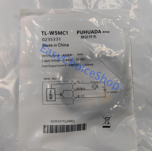 Omron TL-W5MC1 2M Block Proximity Sensor NPN TLW 24V dc 5 mm 30 V dc 3 to 100 mA | RS