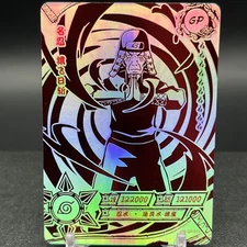 Hiruzen Sarutobi NR-GP-011 Naruto Kayou Card