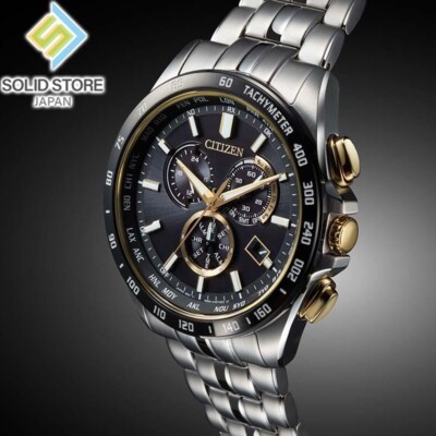 CITIZEN COLLECTION CB5879-53E HINODE COLLECTION Limited Eco-Drive Uhr 43mm