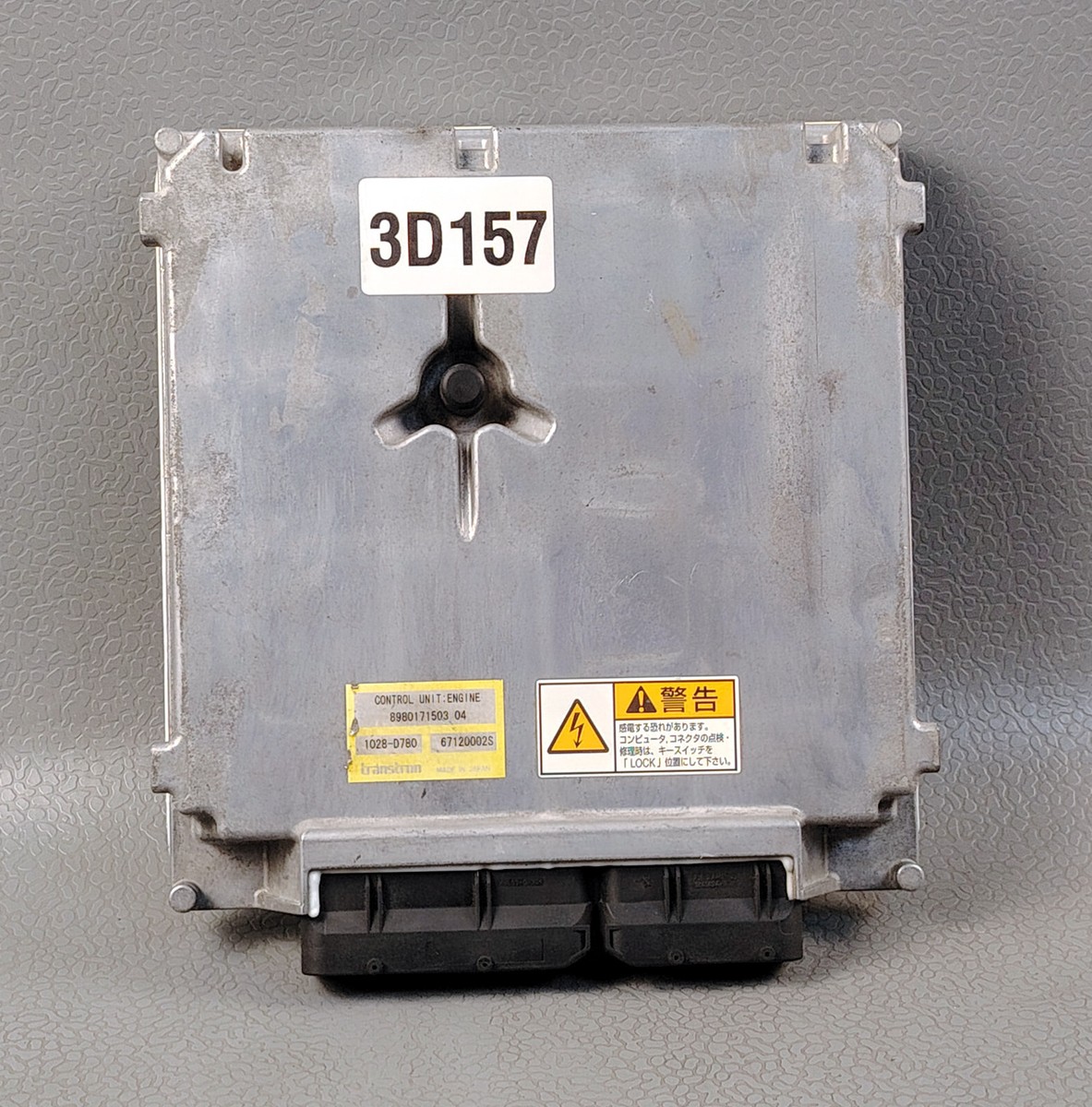 user_0cb37863　3点 ISUZU Forward FRR FRD NKR ELF 4HK1 DIESEL Engine Control