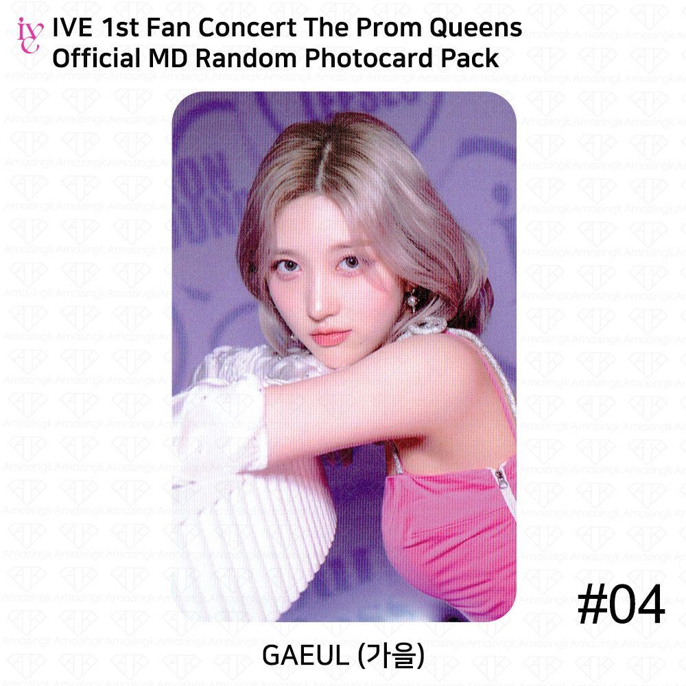 IVE ガウル The Prom Queens 限定 DIVE トレカ 1期 IVE ガウル The Prom Queens 限定 DIVE トレカ 1期