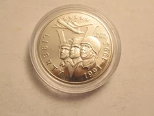 1991-95 US WWII Proof Clad Half Dollar, coin only w/ capsule