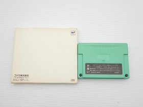 Tokimeki Memorial Special Edition Sega Saturn JP GAME. 9000024588394