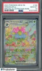 2023 Pokemon MEW EN #198 Venusaur ex Special Illustration Rare PSA 10 GEM MINT