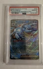 Blastoise ex (Stellar Crown Stamp) 030/142 Miscellaneous Cards & Products Holo
