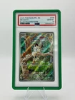 2025 POKEMON PFL EN-PHANTASMAL FLAMES ILLUSTRATION RARE #106 MEOWTH PSA 10