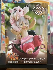 Made in Abyss – Figurine Nanachi, Mitty & Meinya Artist MasterPiece+ Oira no Tak
