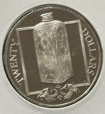 1985 British Virgin Islands $20 Silver Proof Coin .5677 oz Porcelain Bottle