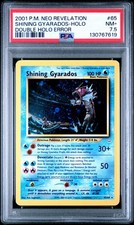 Shining Gyarados [1st Edition] #65 Prices | Pokemon Neo Revelation
