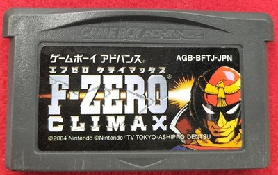 Nintendo F-Zero Climax GBA Game 24-Car GP 3 Modes, Compact Packaging