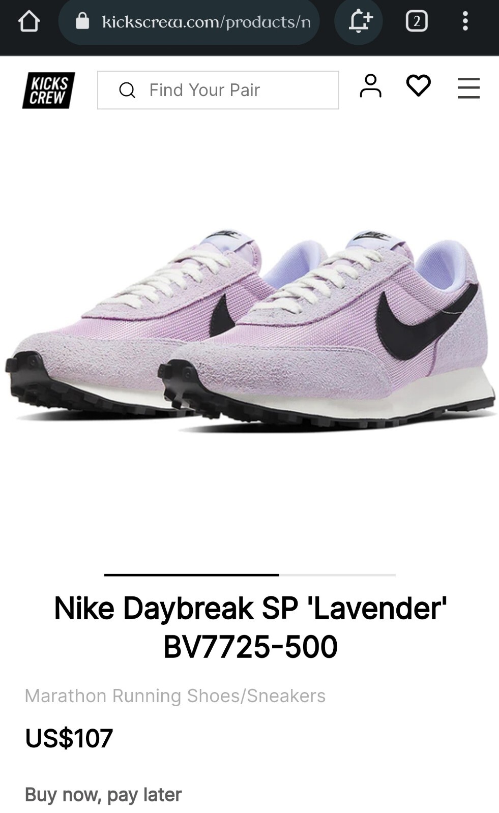 rare nike running shoes