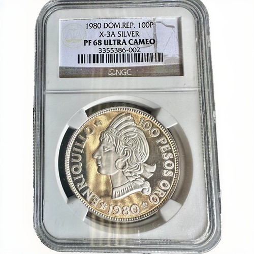 1980 ๐ฉ๐ด DOMINICAN REPUBLIC 100 PESOS SILVER & BRONZE DUO BOTH NGC CERTIFIED - Picture 4 of 5