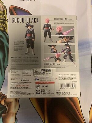 SH Figuarts Goku Black Rose Dragon Ball Super Bandai Original