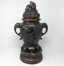 Antique Japanese Bronze Kirin Dragon Phoenix Bird Incense Burner Urn Vase HR21