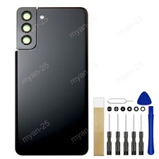Back Door Battery Cover  Camera Lens For Samsung Galaxy S21 Plus 5G SM-G996U1