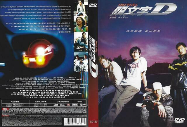 Dvd Initial D Série Completa + Ovas + Filmes + Live Action