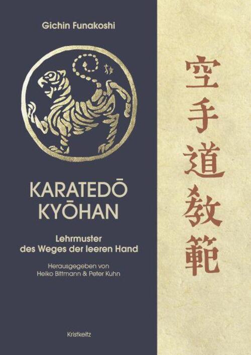 Thumbnail - Gichin Funakoshi | Karatedo Kyohan | Buch | Deutsch (2021) | 382 S.